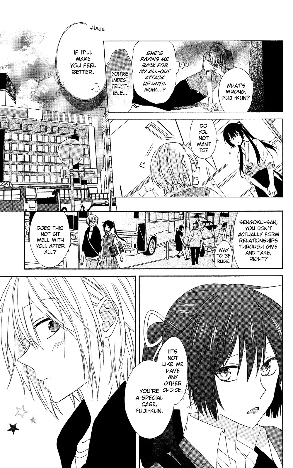 Mizutama Honey Boy Chapter 3 8